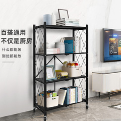 Kitchen multi-layer floor storage rack microwave oven storage rack wholesale removable installation-free folding storage rack