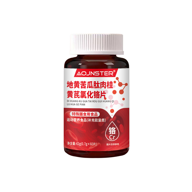 Wuzhimaotao Dampness Clearing Herbal Paste with Red Bean Mulberry and Poria 300g key features