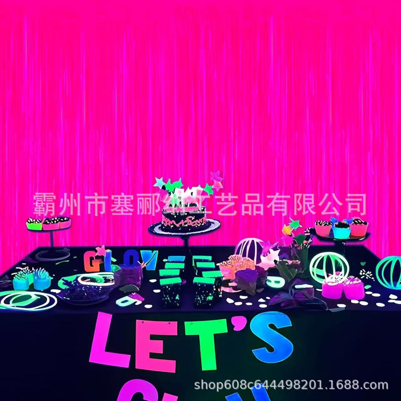 Fluorescent Macaron Rain Silk Curtain Birthday Party Holiday Background Decoration Supplies Kindergarten Activity Ribbon Decoration