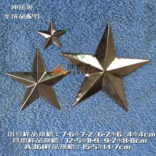 �W��ˇ�F���Fˇ�_��������l&A361����ˇ�g&middot;����С̖���w�����