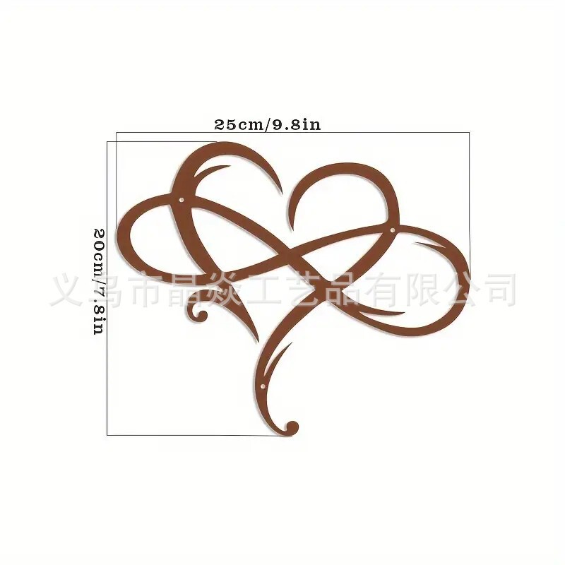 跨境爆款锈色金属插件创意壁饰花园装饰地插复古做旧铁艺剪影壁画|undefined