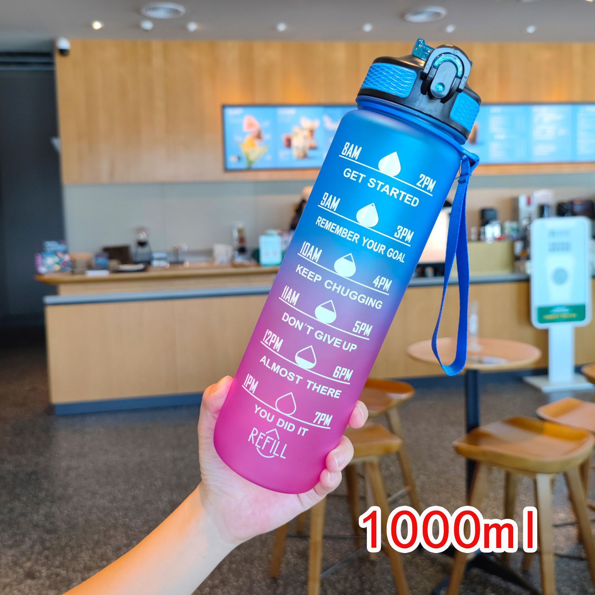 undefined