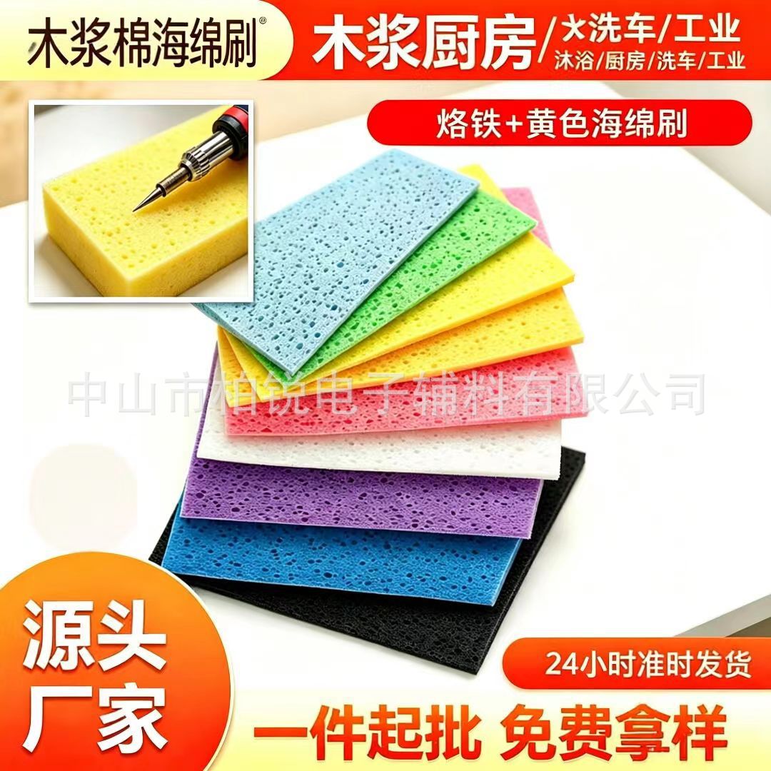 hygienic organic bath sponge for home use