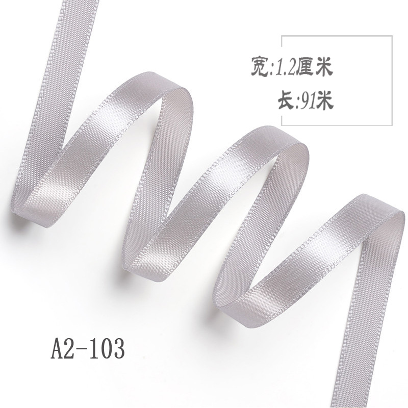 1,2 cm cinta de poliéster arco DIY cinta de la boda ramo de frutas caja de regalo de embalaje de color de la cinta de satén Decoración