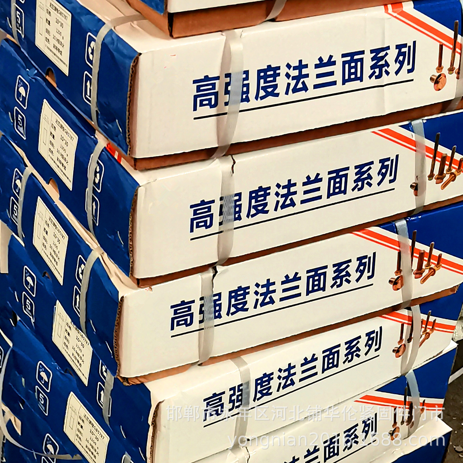 厂家批发  外六角8.8级10.9级高强度法兰螺丝 六角头发兰螺栓