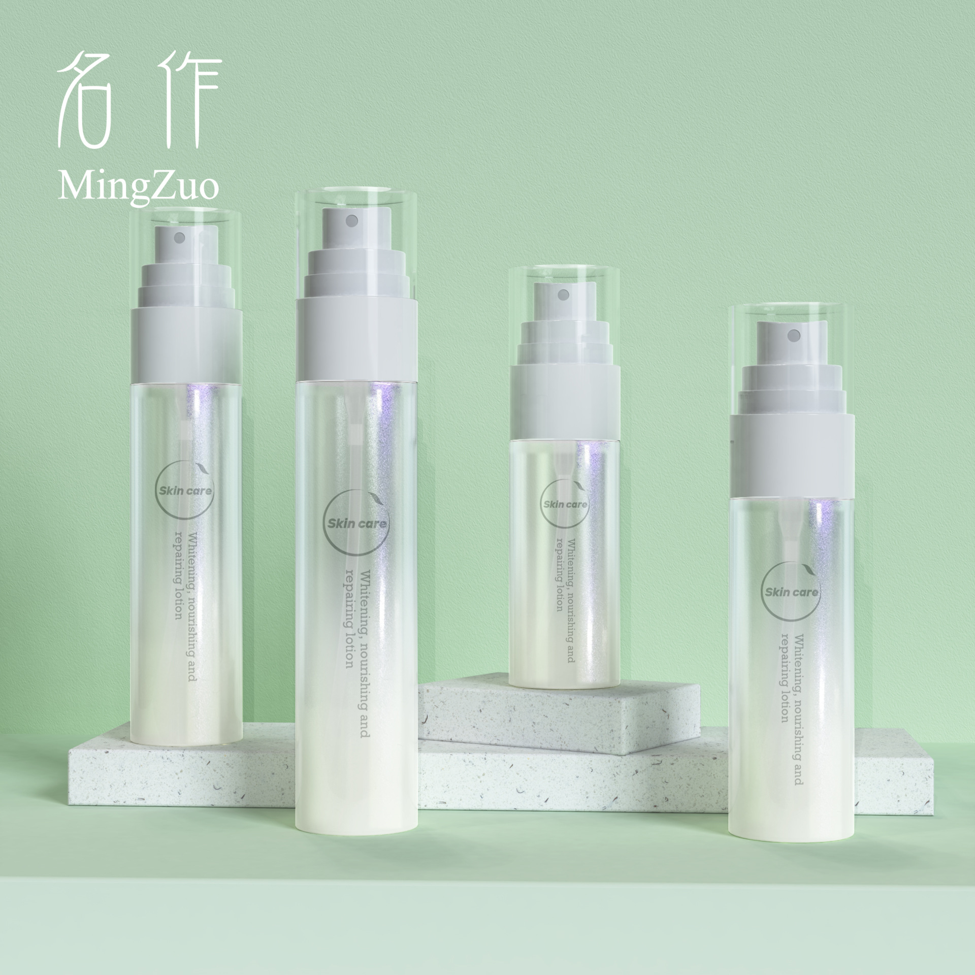 厂家30ml40ml细雾化妆水小喷瓶分装50ml60ml旅行便携爽肤水喷雾瓶