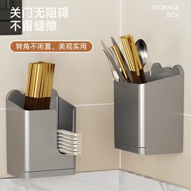 卫浴置物架;厨房置物架;筷笼