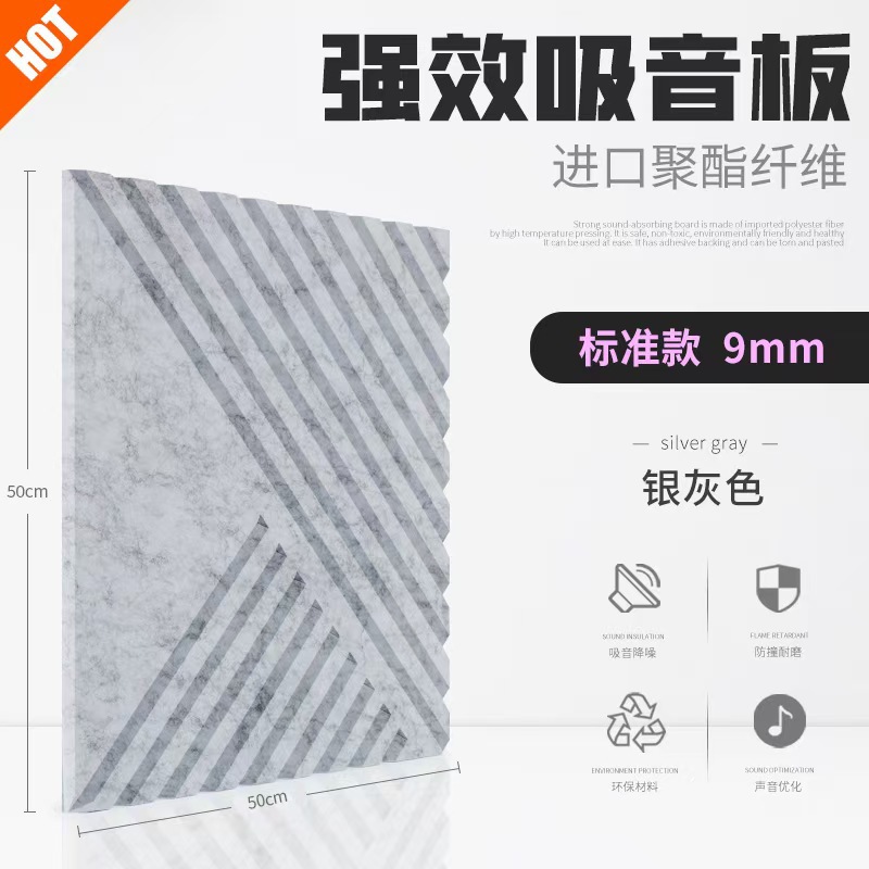 30*30*0.9 밝은 회색