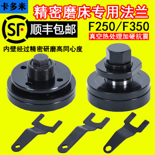 �������������P��ͬ614/618ĥ�����mF250/F350���։|Ƭ�|Ȧ