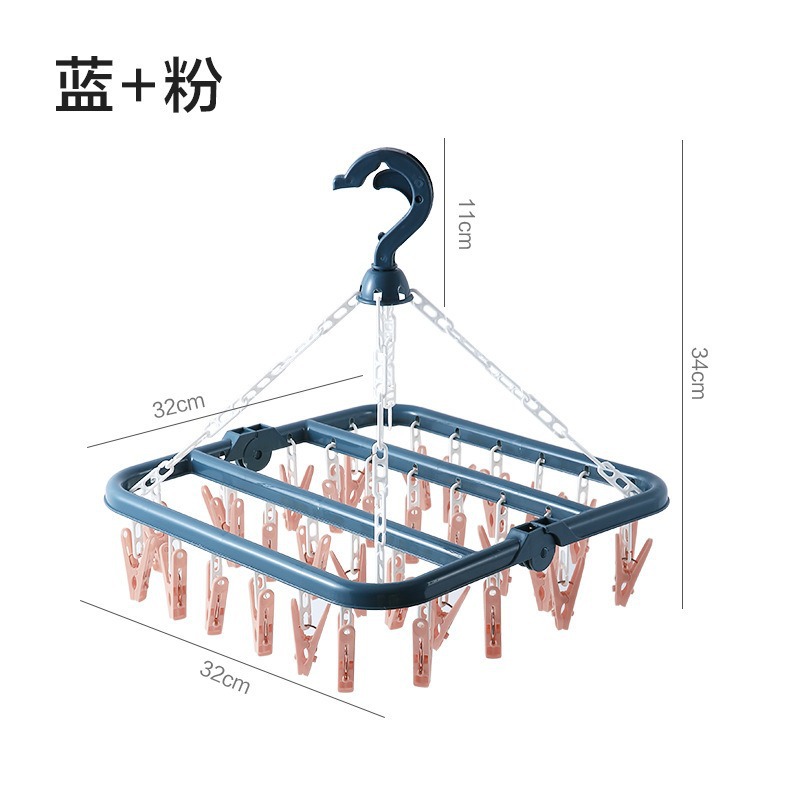 32 clips percha multifuncional a prueba de viento percha de ropa para adultos percha de ropa para calcetines percha de ropa plegable percha de ropa mayorista