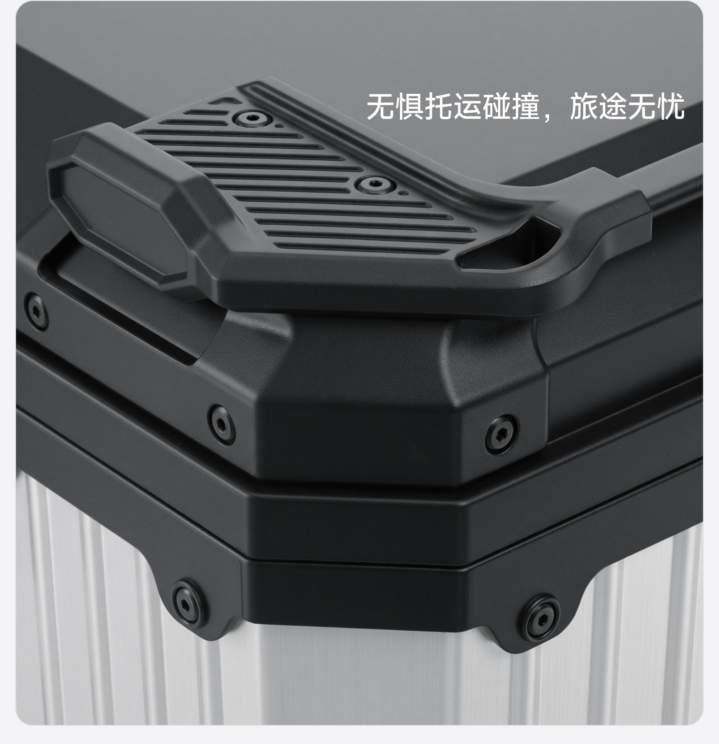 Universal motorcycle trunk, non-aluminum alloy, 45-liter rear trunk for scooters and electric bikes, Ninebot Niu X model trunk
