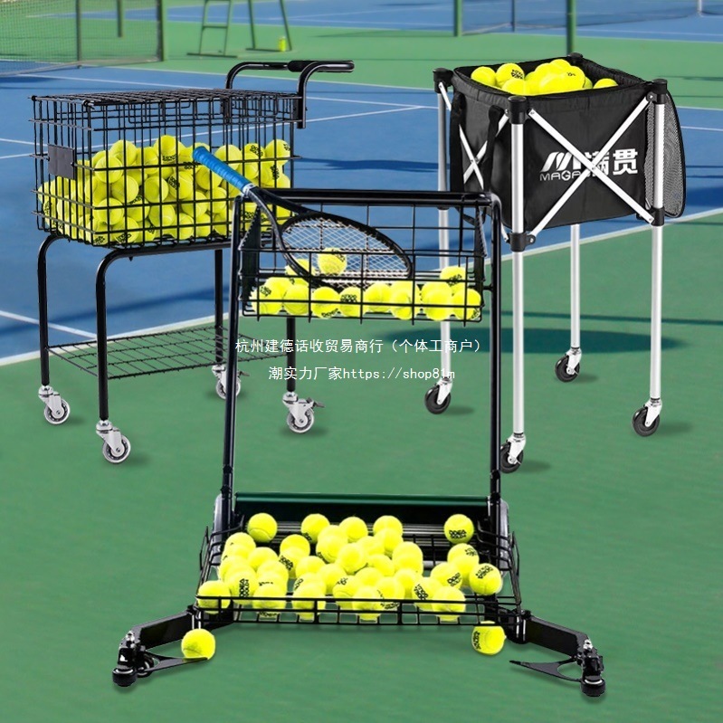 Tennis Ball Picker Cart Coach Cart Tennis Storage Cart Ball Picker Ball Box Tennis Cart Ball Picker Machine Ball Picker