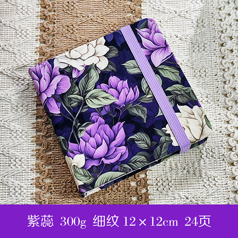 飞乐鸟水彩本300g小本便携旅游盖章绘画本国风文创手帐水彩涂色本|undefined