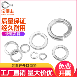 �F��\�Ӻ��_�ڏ��|ƽ�|�ӌ������ɉ|Ȧ���Խ��ى|ƬM5M6M8M10M20