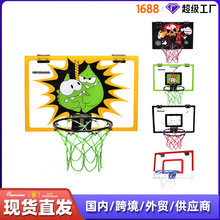 派迪茵透明壁挂式篮球板 居家休闲儿童篮球架 悬挂投篮练习篮球网