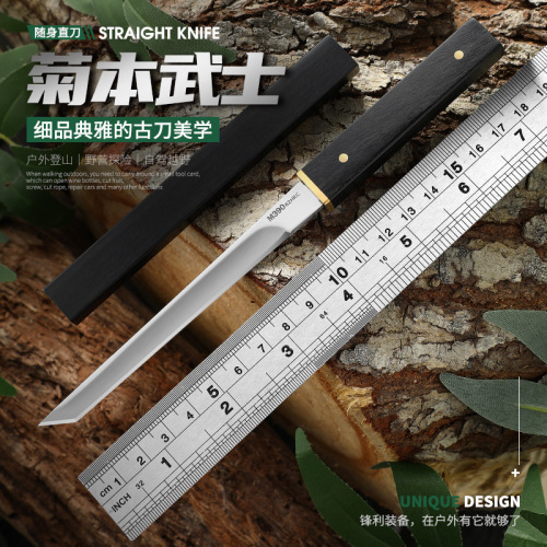 Outdoor portable knife, multi-purpose fruit knife, chrysanthemum field camp sharp meat-eating knife, tea knife