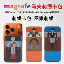 �m���O���ٷ�Magsafe���������Tʿţ���R��̽����D����������