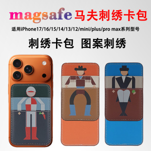 �m���O���ٷ�Magsafe���������Tʿţ���R��̽����D����������