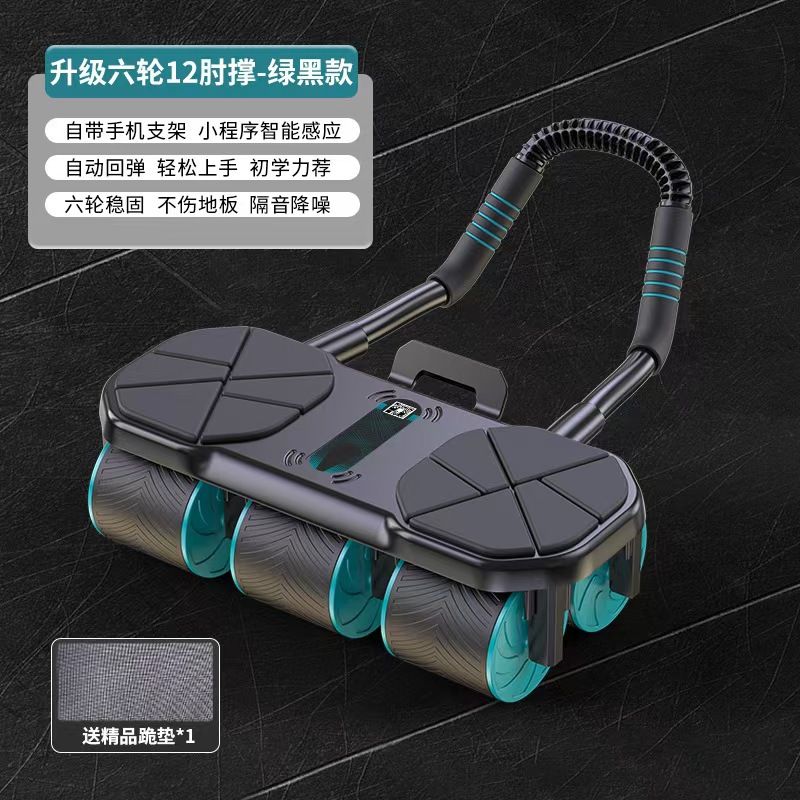 복부 휠-녹색 및 검정색 모델