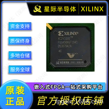 XC2V1000-4FG456I XC2V1000-4FF896C XC2V1000-5FG456I/C ͨӍIC
