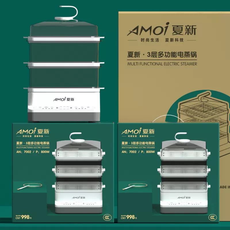 夏新多功能电蒸锅家用大容量三层可定时预约电蒸箱智能早餐机批发