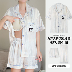 胸パッド付きアイスパジャマ女性3点セット2025新型夏の薄い半袖パンツは家の服を着ることができる