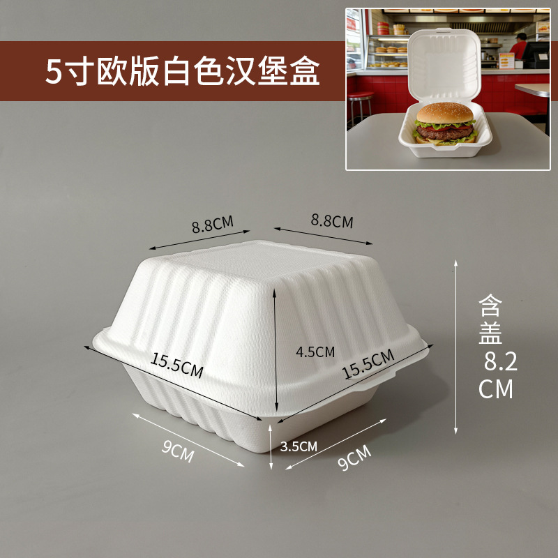 Cajas desechables para hamburguesas, cajas para pasteles y almuerzos, cajas para repostería resistentes al aceite, cajas comerciales para llevar, venta al por mayor de cajas completas.