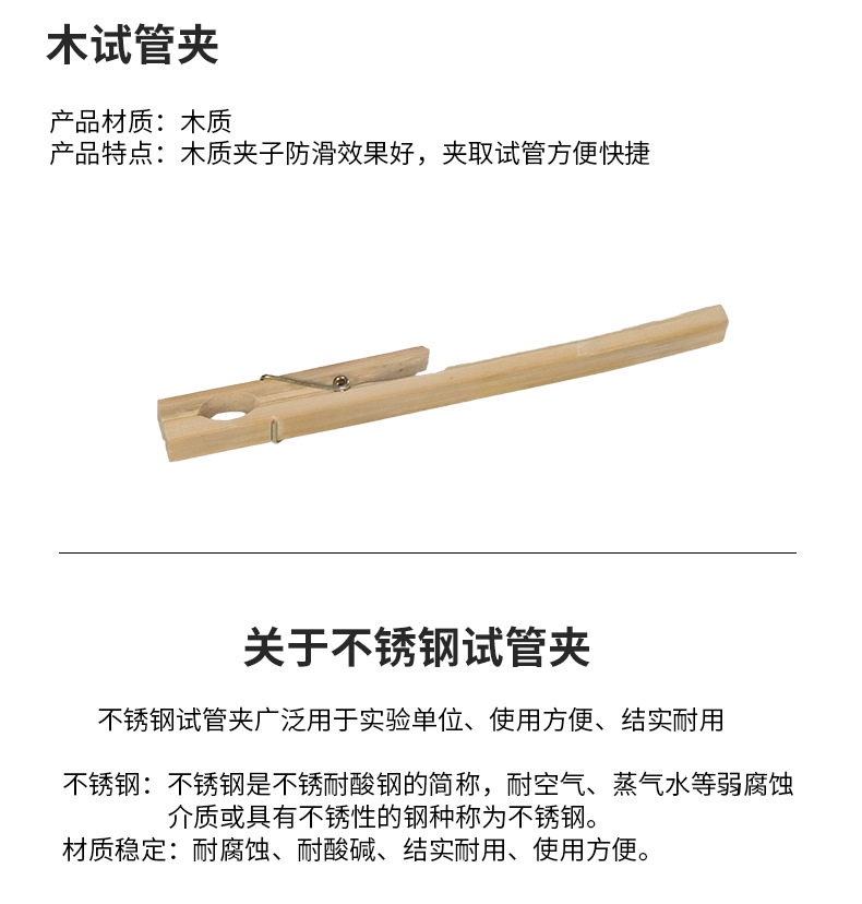 二店详情模板_03.jpg