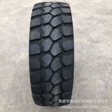 طNԽҰ݆̥335/80R18/20  ܇䁙C݆̥