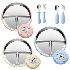 儿童不锈钢分格餐盘可拆卸硅胶套带吸盘婴幼儿辅食盘喂养餐具批发