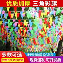 �������Ǵ������С̖�_�I�Y�鲼�ù��ؾ�ʾ������С���촮�����l