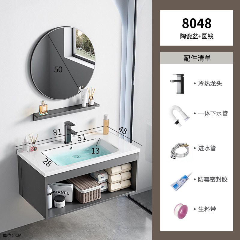 Casa de alquiler lavabo de pared gabinete combinación lavabo pequeño apartamento baño lavabo de cerámica cuenca integrada