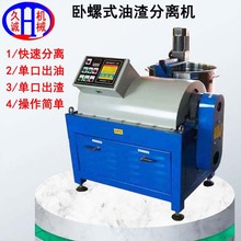 ����ʽ�������x�C ë��ȥ�s�|�����������V�͙C����ʽ�������x�C