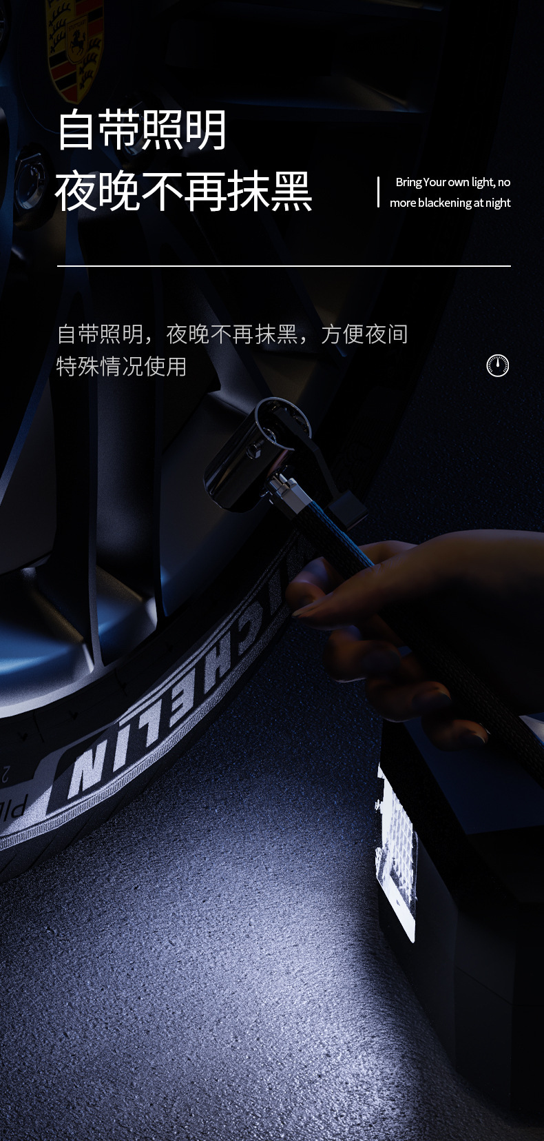 Cross-Border Multifunctional Car-Mounted Electric Air Pump, High-Power Portable 12V Car Lighting Tire Inflator