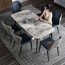 岩板餐桌家用小户型饭桌现代简约轻奢长方形高档亮光面餐桌椅组灬