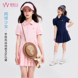 童裤;童T恤;童套装