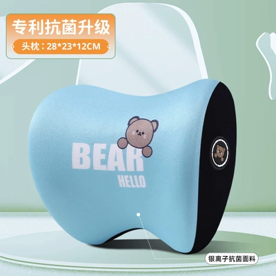 Pillow, Car Seat Pillow, Headrest - blue-1-headrest