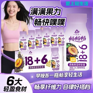 ��÷�恆������18+6�pӯ���ͳ�ģ������Lζ�Ʒ����