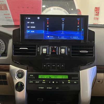 Car-Specific All-In-One Navigation Dvd, DVD Navigation
