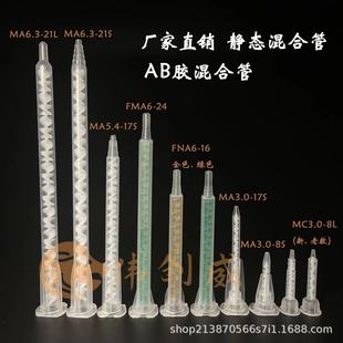 AB�zˮ��Ϲ��o�B����^���z�������������z�^���ڻ�Ϲ܏S��ֱ�N