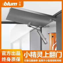 ��¡С���`�Ϸ��T֧���S��ͣ��ӗU��Ʒ����С���TAVENTOS HK-XS