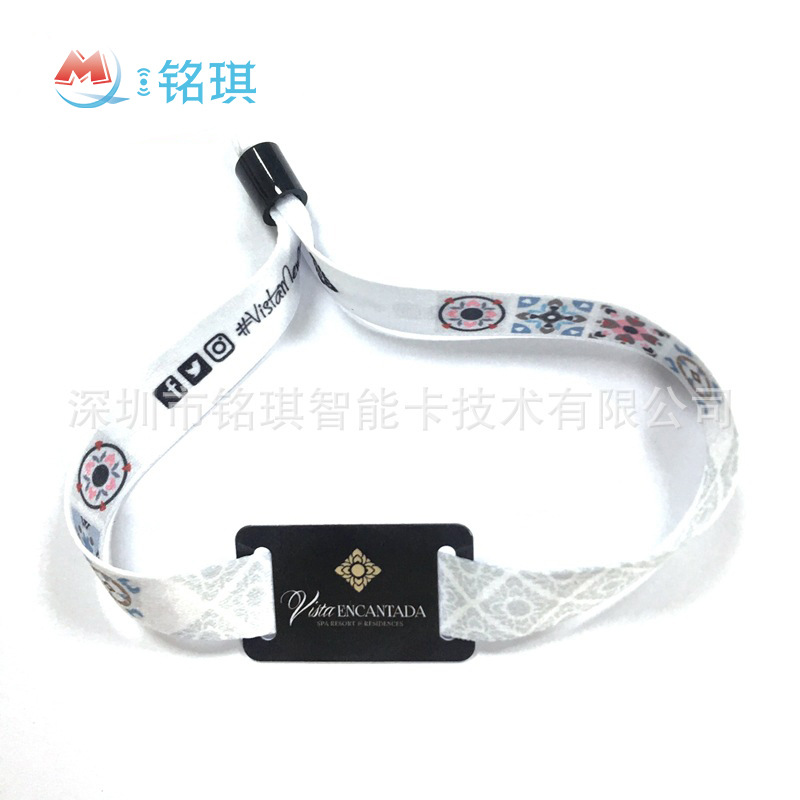 rfid绸缎异形小卡双表盘硅胶腕带精美门禁腕带编织腕带