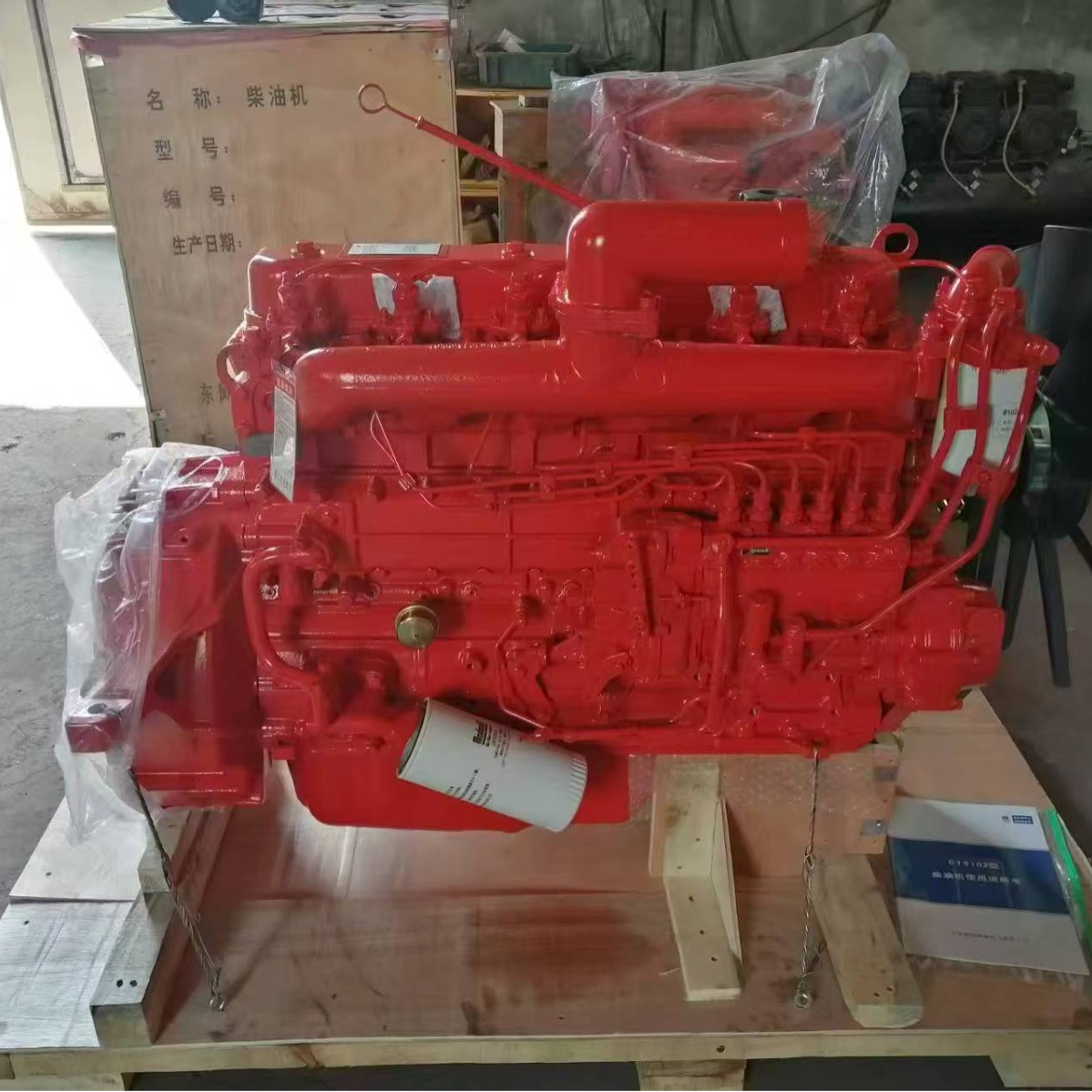 合力叉车柴油机朝柴CY6102BG发动机