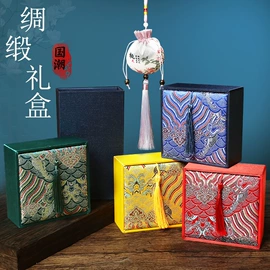 香包/香囊;其他礼品包装;钥匙扣