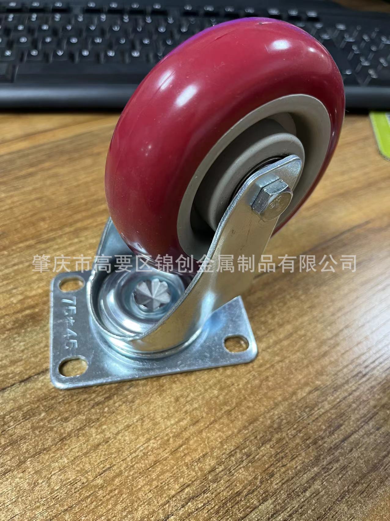 微信图片_20230629101149