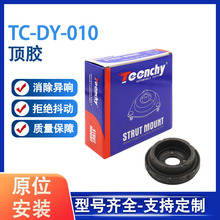 �m��ѩ���m��ِ�W���Ϙ��L���G�l�әC�Cǰ��z׃���������_�|֧��