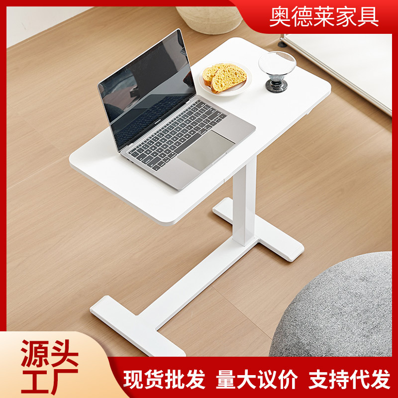 Movable Bedside Table Dormitory Simple Desk Bed Computer Table Movable Small Table Home Lift Table Pneumatic Movable Bedside Table Dormitory Simple Desk Bed Computer Table Movable Small Table Home Lift Table Pneumatic