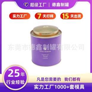 &phi;95*95MM�A�΃��^��R���F�� ʳƷ���~���b�F�� ��ӡ�D��LOGO