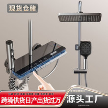 ���~�a����ԡ�������b���I�Ƶ껨�����b�l���g���@����ȫ��һ����