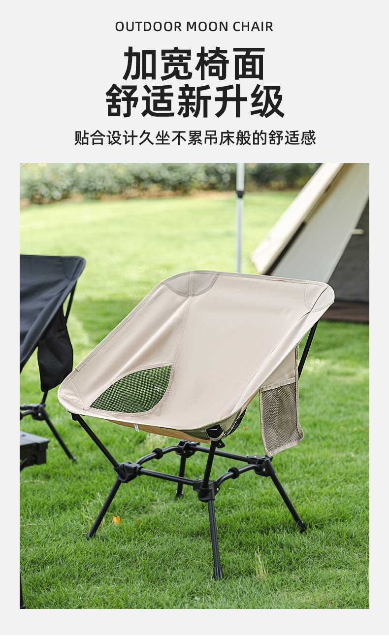 详情9.jpg
